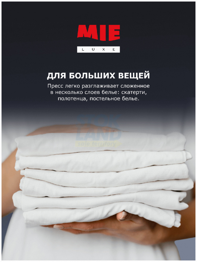 Гладильный пресс MIE Romeo 2 белый фото 6