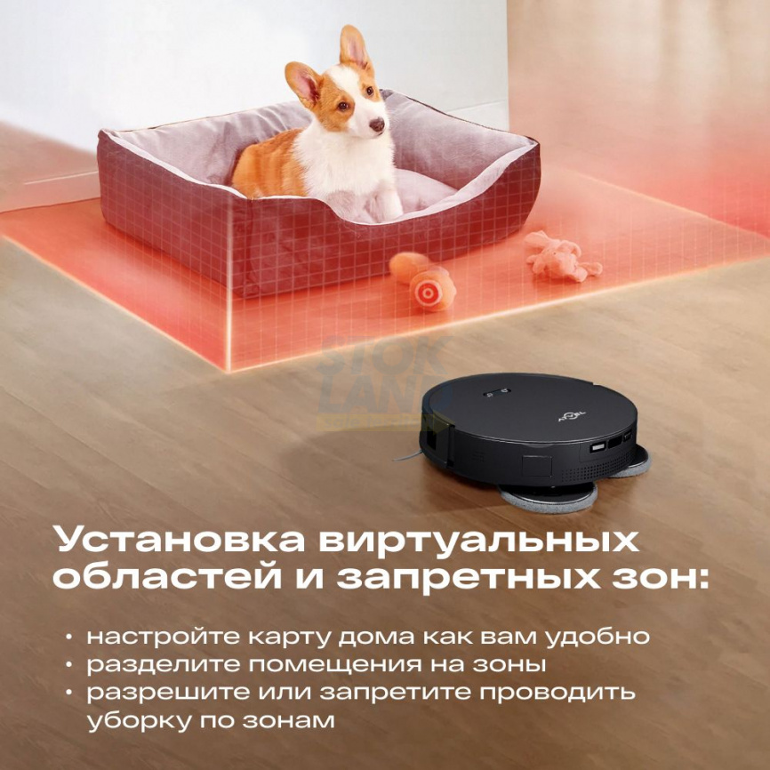Робот-пылесос Atvel R100 фото 14
