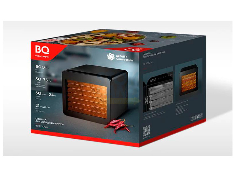 Сушилка для овощей и фруктов BQ FD1006, черный-стальной фото 4