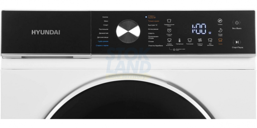 Стиральная машина с сушкой Hyundai WFD8216 фото 4