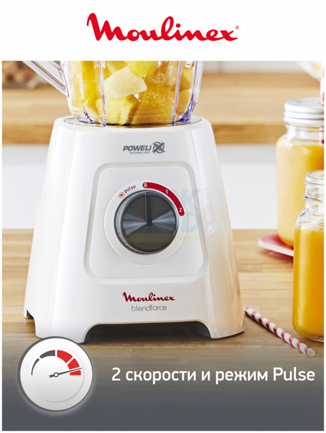 Блендер стационарный Moulinex Blendforce 2 LM42Q110, белый/серый фото 7