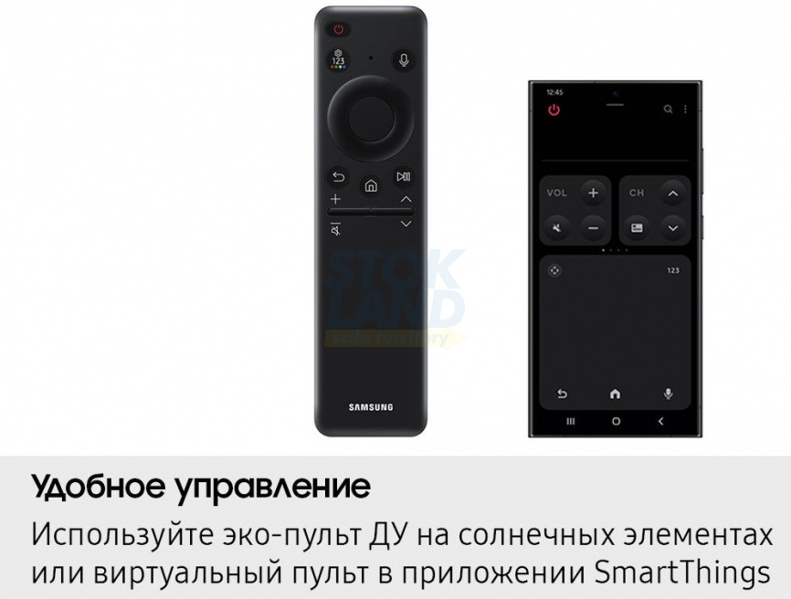 Телевизор Samsung QE55Q8FAAUXRU фото 7