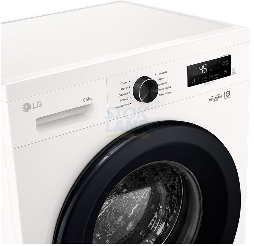 Стиральная машина LG F2Y1WS6W фото 3
