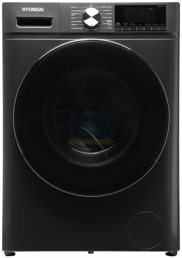 Стиральная машина с сушкой Hyundai WFD8401 фото 10