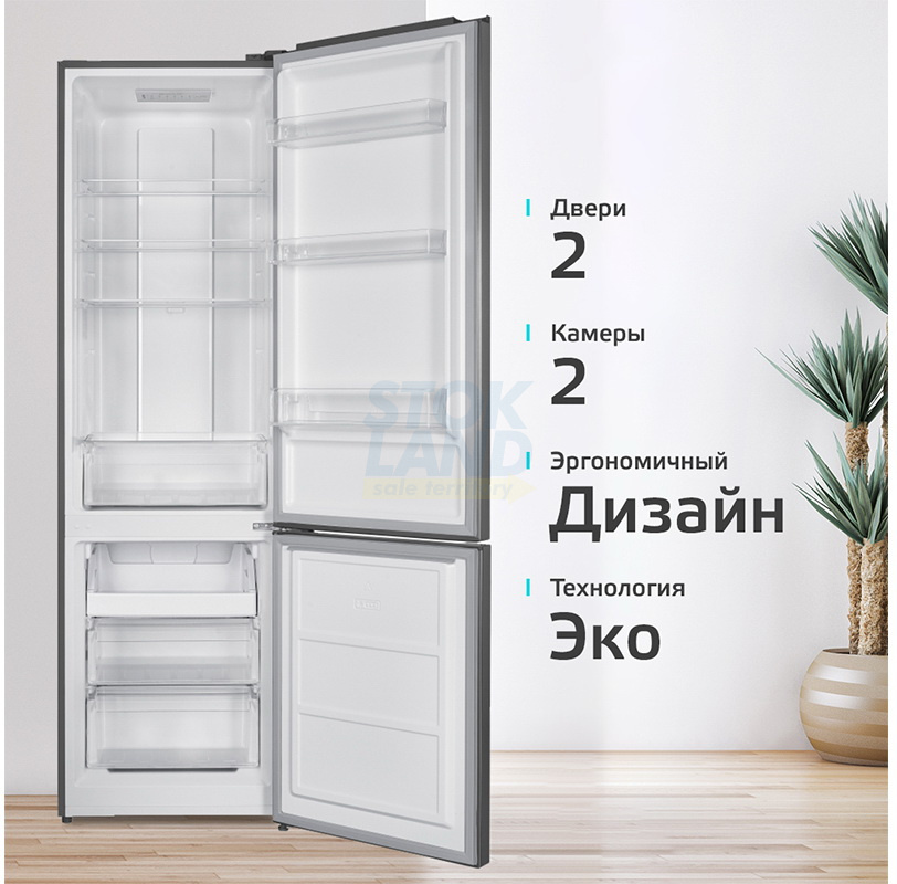 Двухкамерный холодильник Harper RH5559BB нержавеющая сталь фото 4