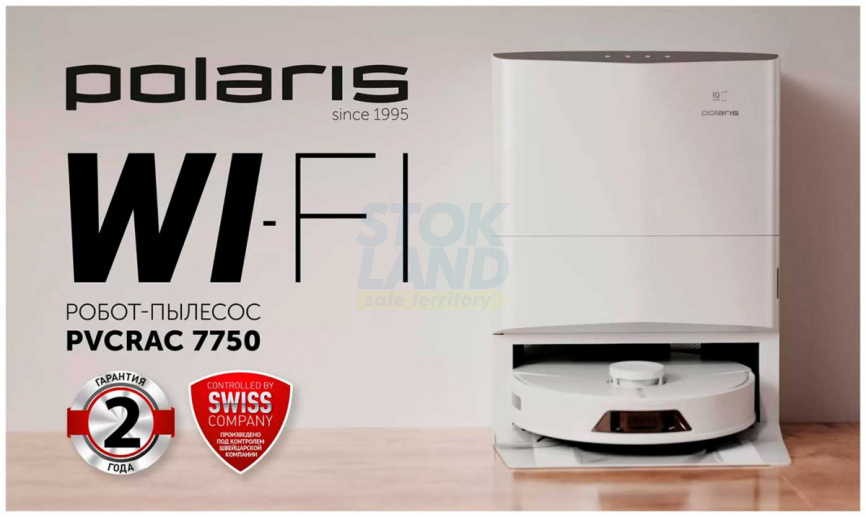 Робот-пылесос Polaris PVCRAC 7750 WIFI IQ Home белый фото 7