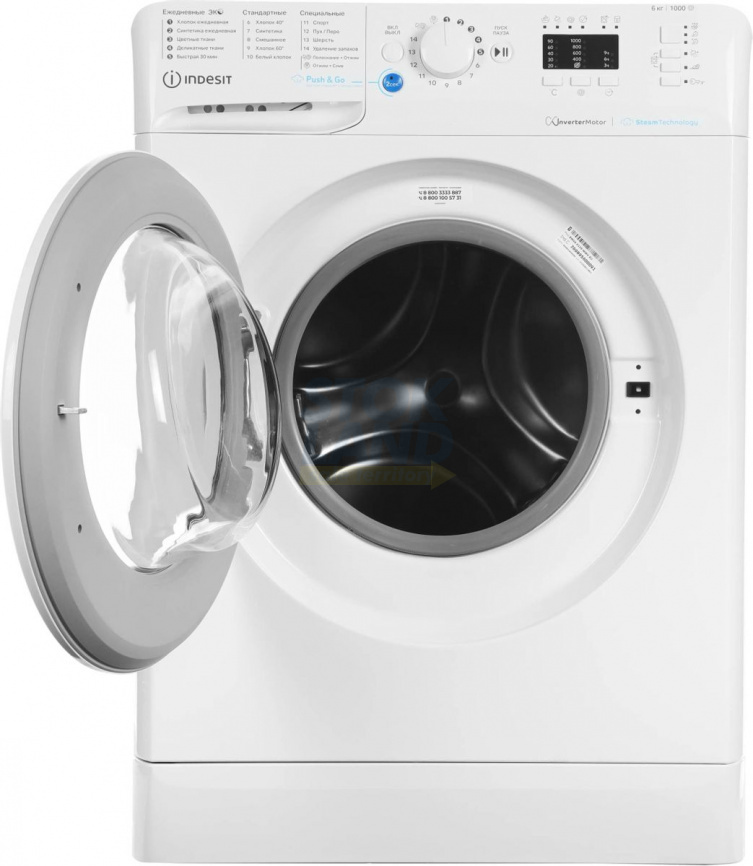 Стиральная машина Indesit BWSA 6109 WWV фото 3