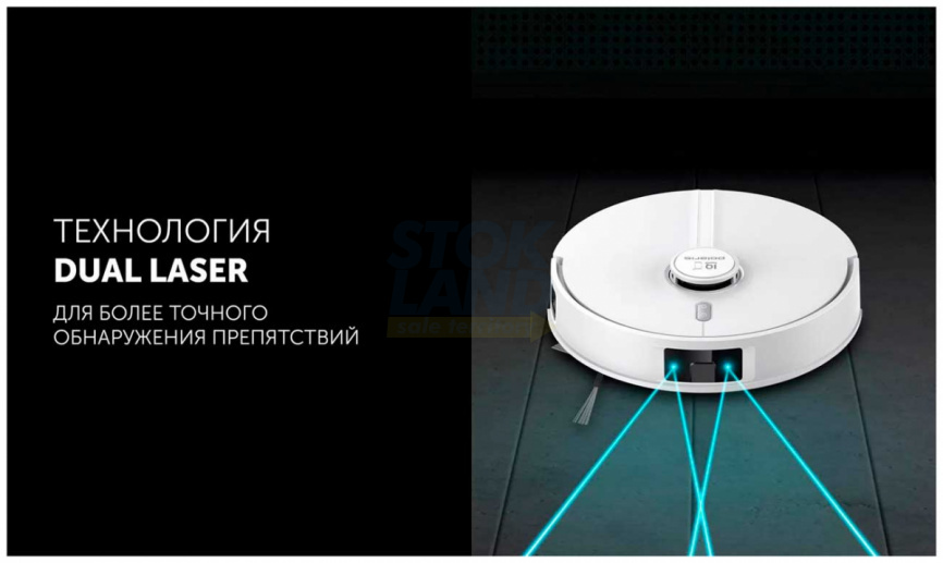 Робот-пылесос Polaris PVCRDC 5006, WIFI, IQ Home, белый фото 10