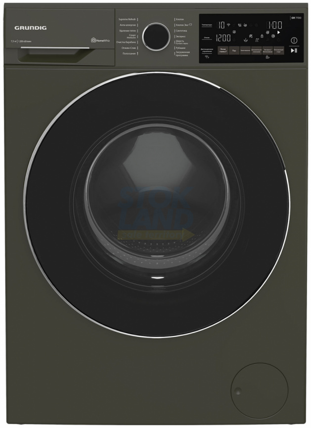 Стиральная машина Grundig GW7P77H21A фото 1