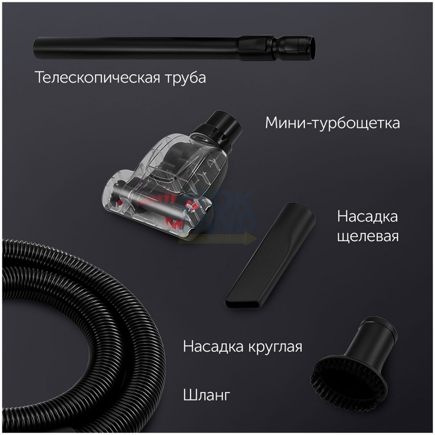 Пылесос напольный Polaris PVC 1909, белый фото 9