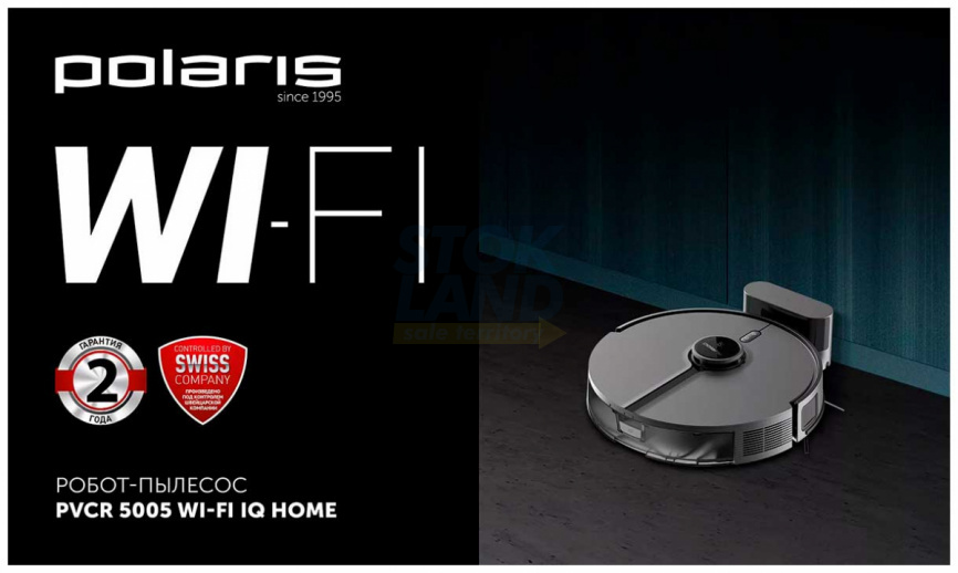 Робот-пылесос Polaris PVCR 5005, WIFI, IQ Home, черный фото 5
