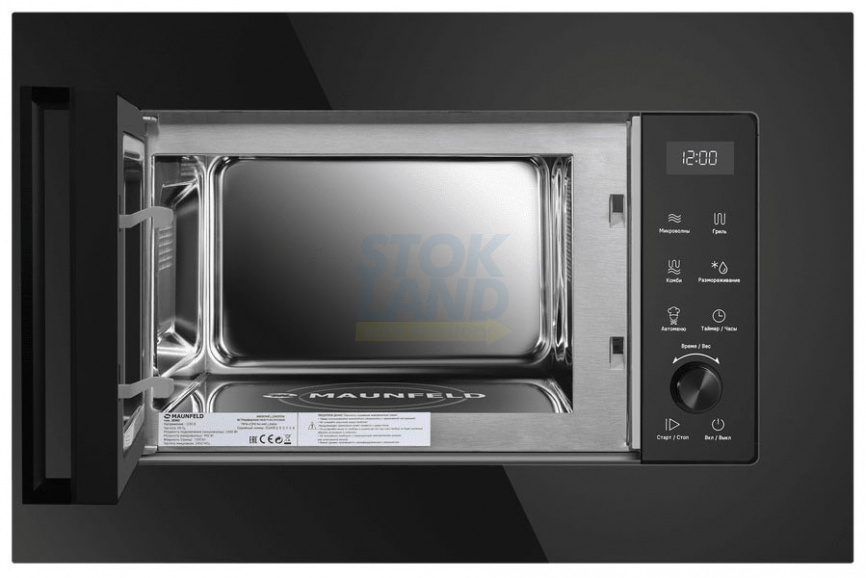 Встраиваемая микроволновая печь СВЧ Maunfeld JBMO1225FSGB02 фото 2