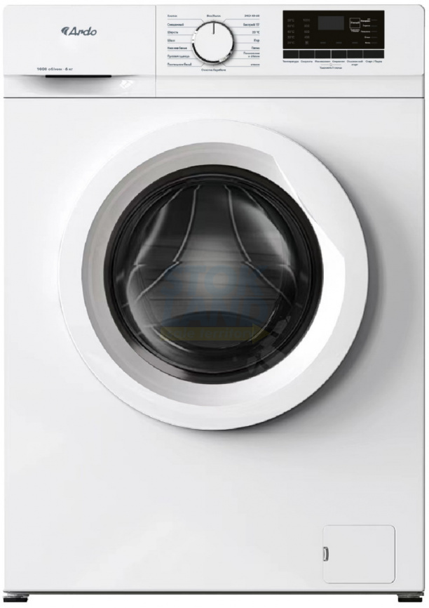 Стиральная машина Ardo WME610451UW2 фото 1