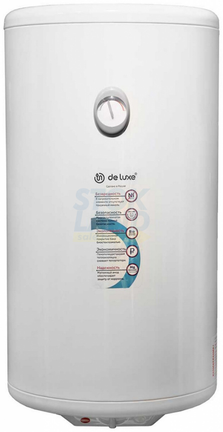 Водонагреватель накопительный De luxe 3W50V1-003 фото 1