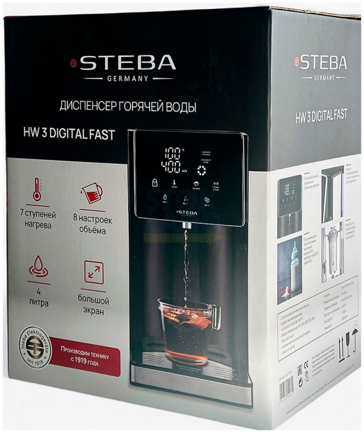 Диспенсер горячей воды Steba HW 3 DIGITAL FAST фото 3