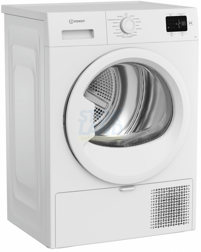 Сушильная машина Indesit IAS3825 фото 2