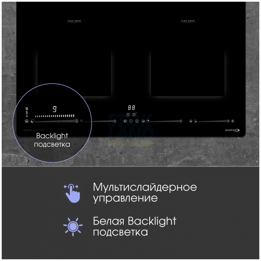 Электрическая варочная панель Zigmund & Shtain CI 69.6 B фото 4