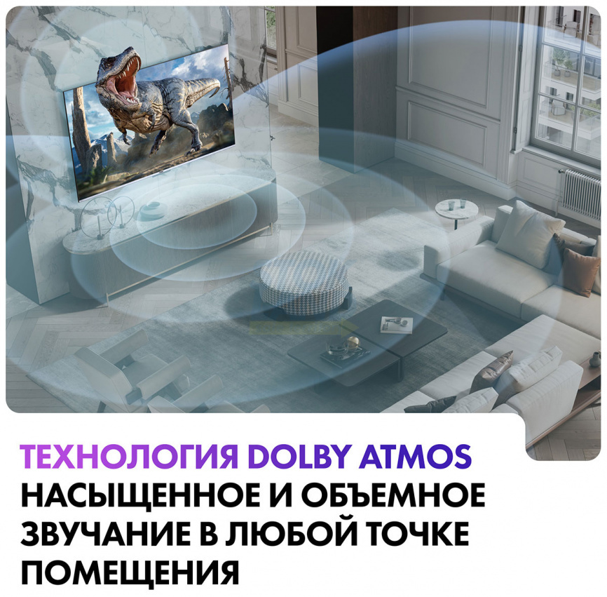 Телевизор Haier 43 Smart TV S3 фото 6