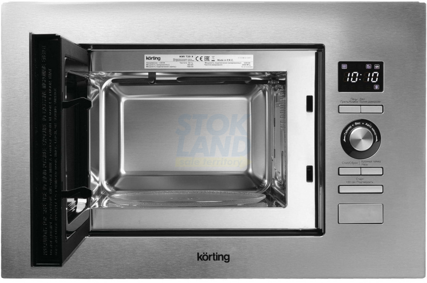 Встраиваемая микроволновая печь СВЧ Korting KMI 720 X фото 6