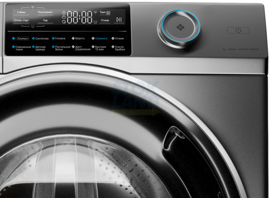 Стиральная машина Haier HW70-BP12969ASE фото 2