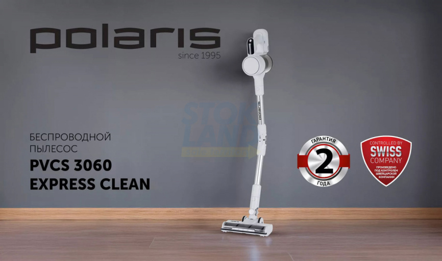 Пылесос вертикальный Polaris PVCS 3060 Express Clean белый фото 14