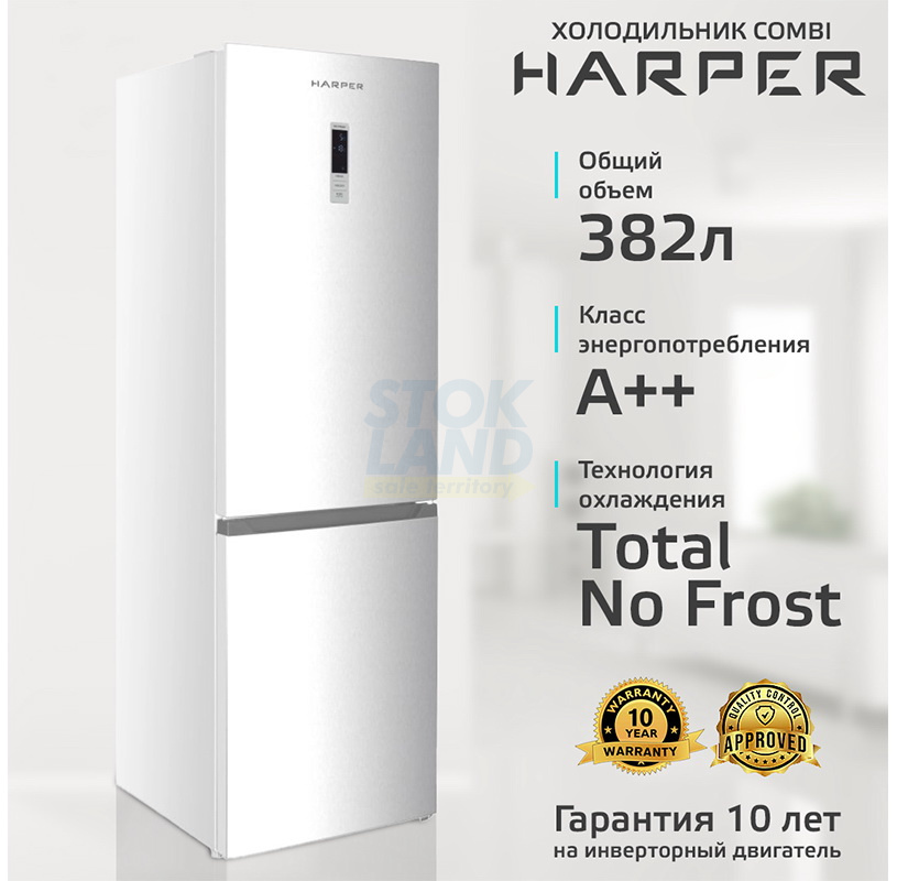 Двухкамерный холодильник Harper RH5559BI белый фото 8