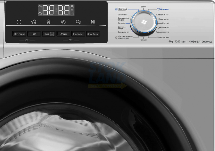 Стиральная машина Haier HW60-BP12929ASE фото 3
