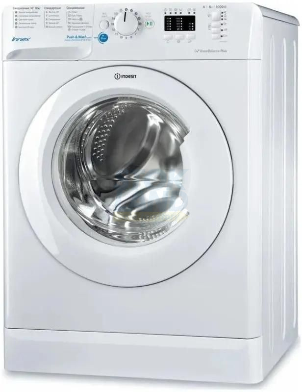 Стиральная машина Indesit BWSA 5109 WWV фото 2