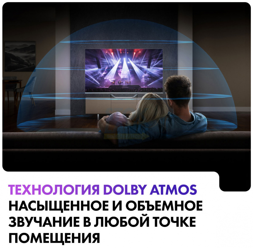 Телевизор Haier 55 Smart TV S4 фото 6