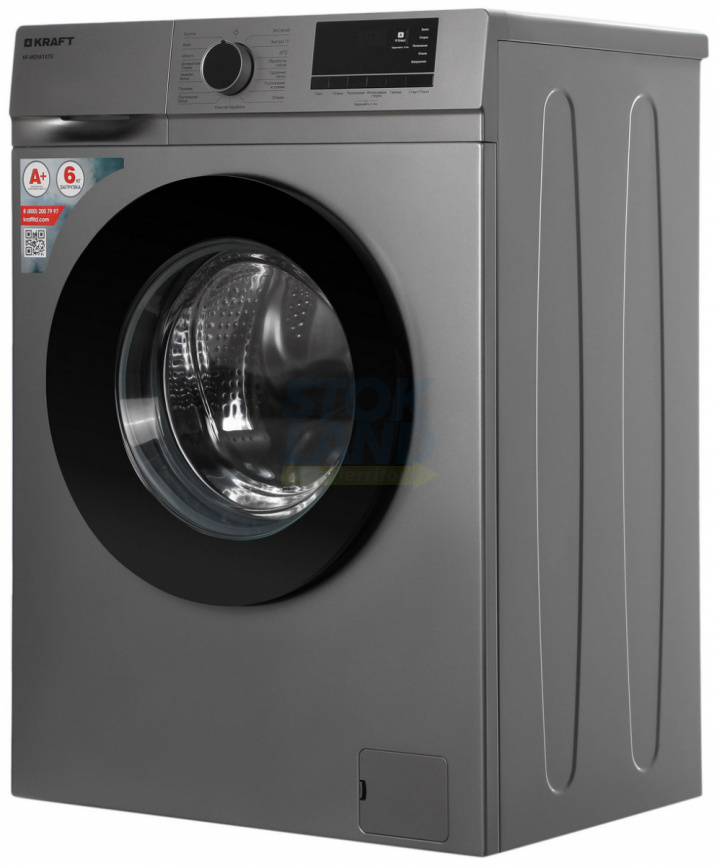 Стиральная машина Kraft KF-MDS6107G фото 2