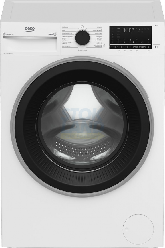 Стиральная машина Beko B3WFR572WB фото 1