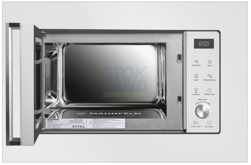 Встраиваемая микроволновая печь СВЧ Maunfeld JBMO1225FSGW02 фото 2