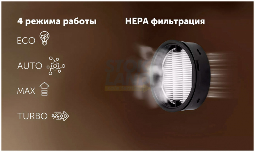 Пылесос вертикальный Polaris PVCS 6020 Cyclonic Way PRO WIFI IQ Home белый фото 6