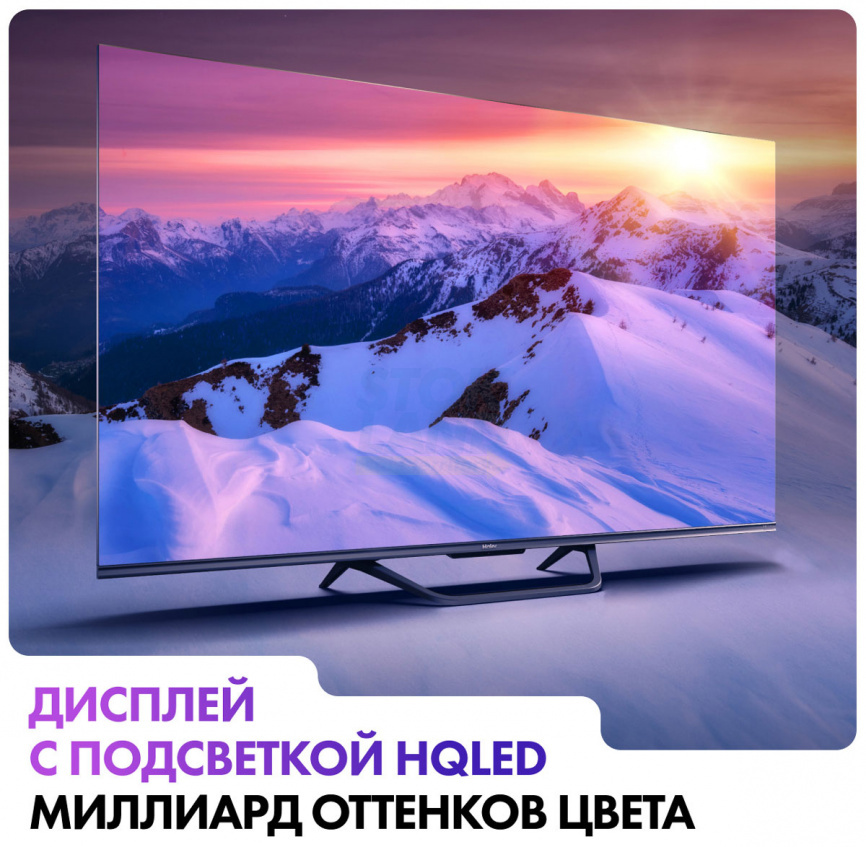 Телевизор Haier 55 Smart TV S4 фото 4