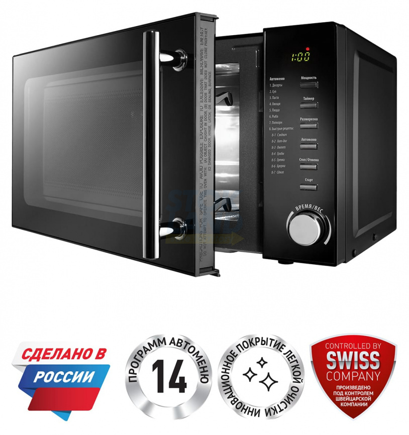 Микроволновая печь - СВЧ Polaris PMO 2002D RUS, чёрный фото 1