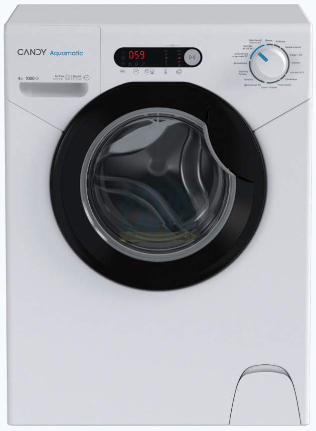 Стиральная машина Candy Aquamatic AQUE 1043DR-07 фото 1