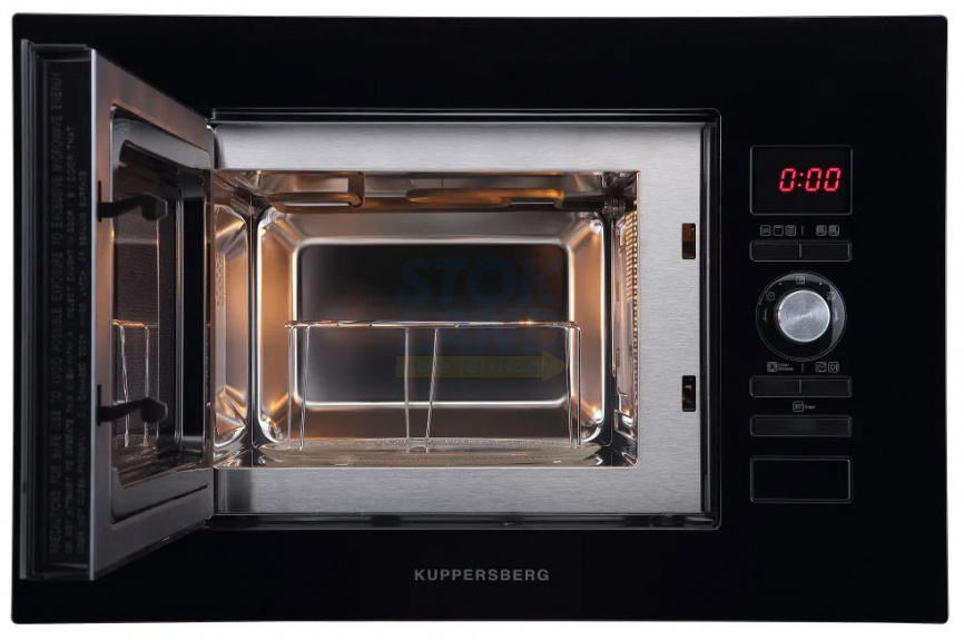 Встраиваемая микроволновая печь СВЧ Kuppersberg HMW 625 B фото 2