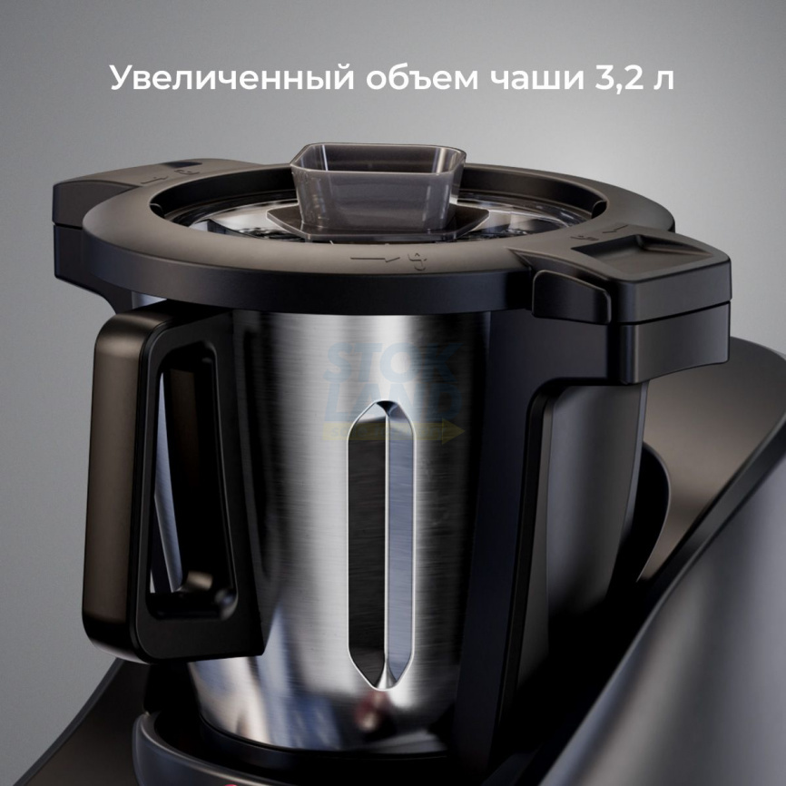 Кухонный робот Atvel KitchenBot M5 43205 фото 13