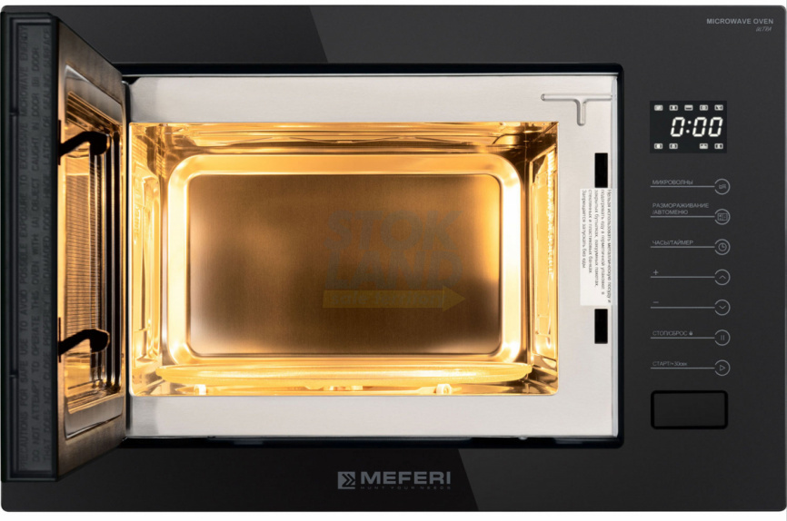 Встраиваемая микроволновая печь СВЧ Meferi MMO6025BK MATT ULTRA фото 4