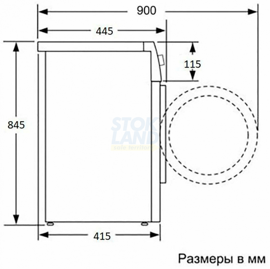 Стиральная машина Beko B3WFR56H2WWB фото 3