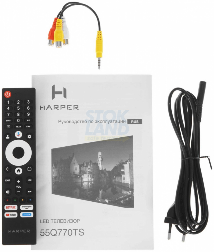 Телевизор Harper 55Q770TS фото 8