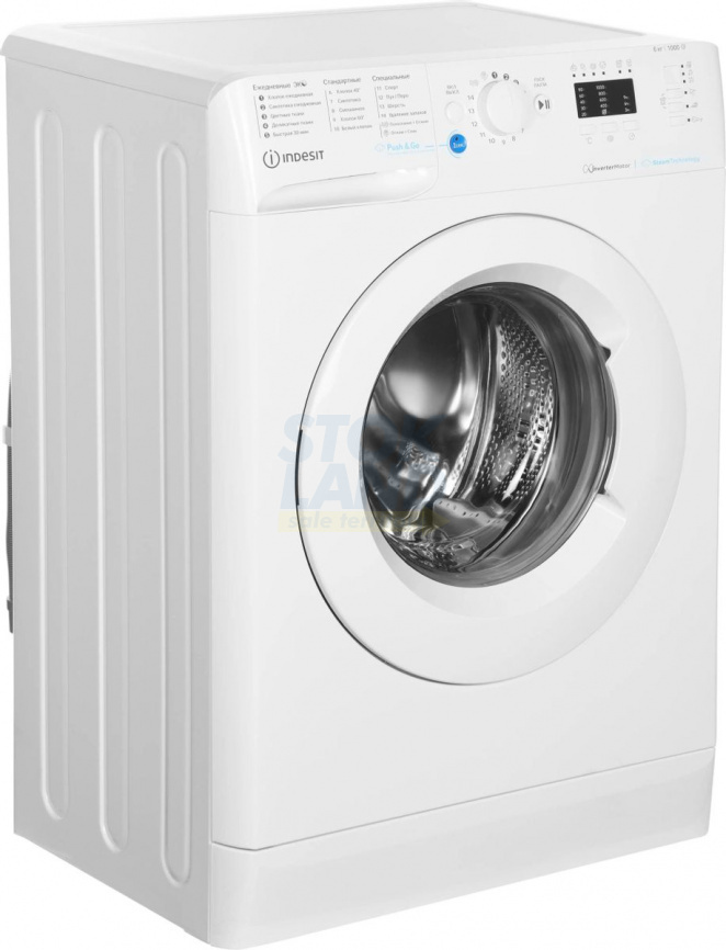 Стиральная машина Indesit BWSA 6109 WWV фото 5