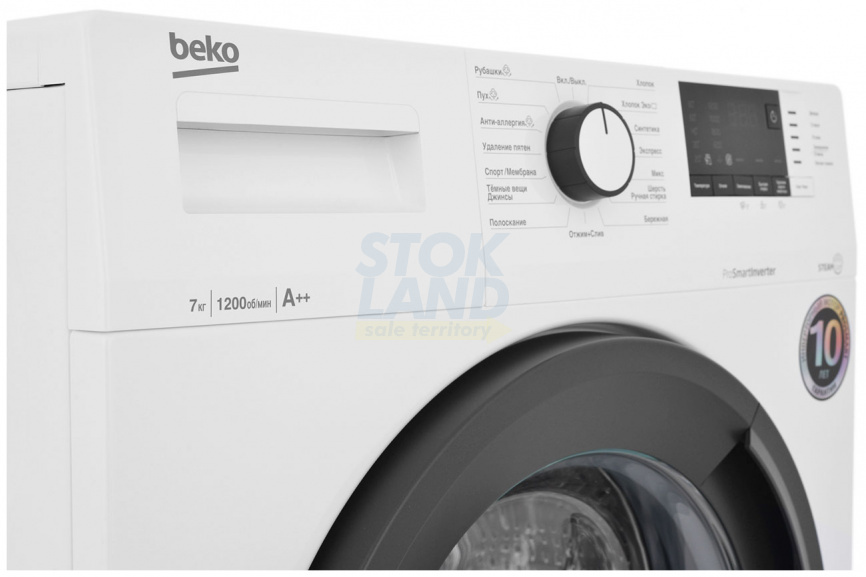 Стиральная машина Beko WSRE7612XAWI фото 9