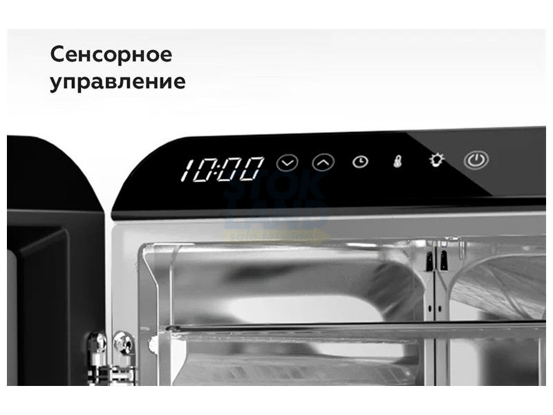 Сушилка для овощей и фруктов BQ FD1006, черный-стальной фото 2