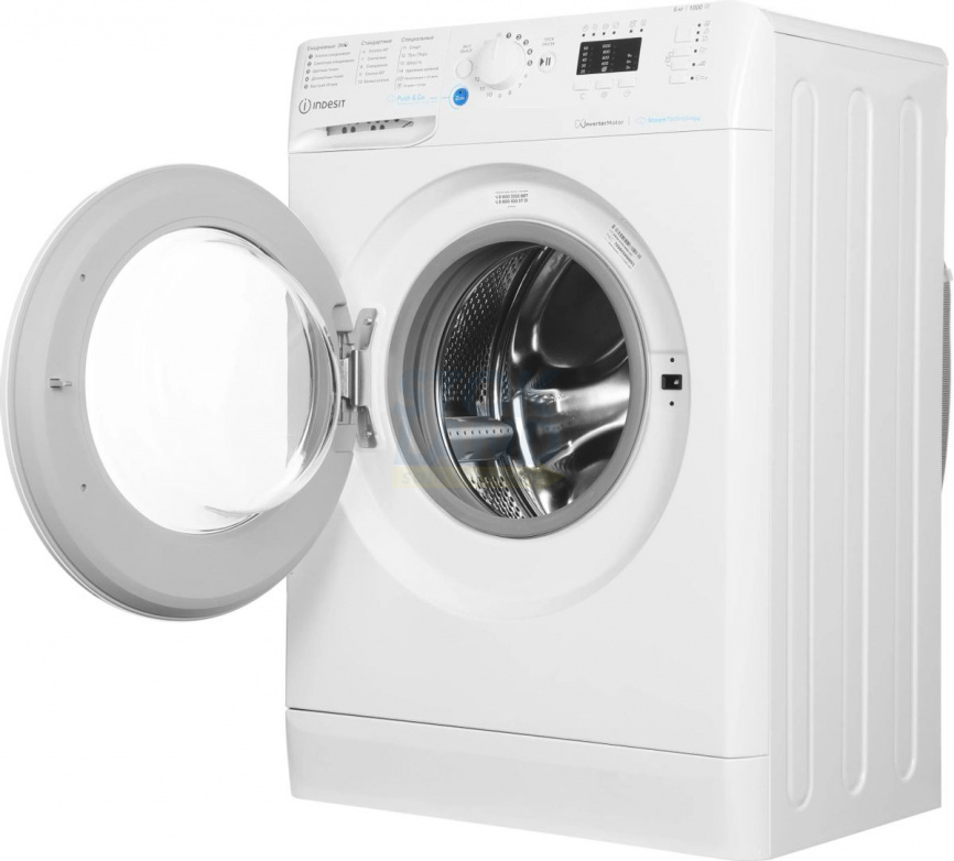 Стиральная машина Indesit BWSA 6109 WWV фото 4