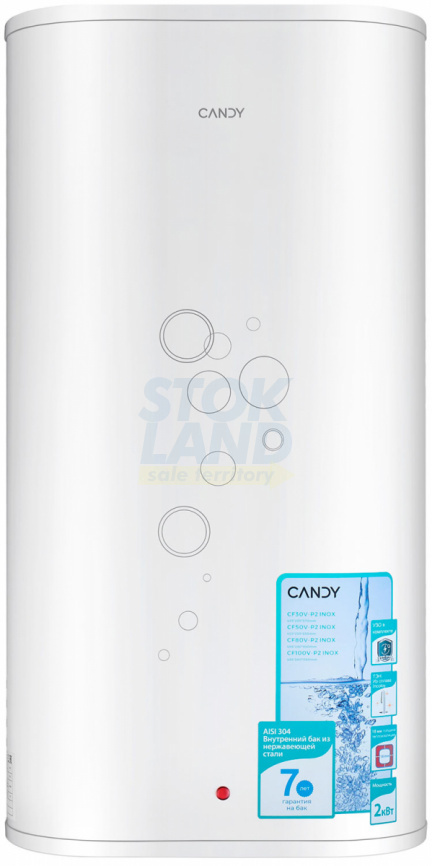 Водонагреватель накопительный Candy CF80V-P2 INOX, 80 литров, 2 кВт. фото 8