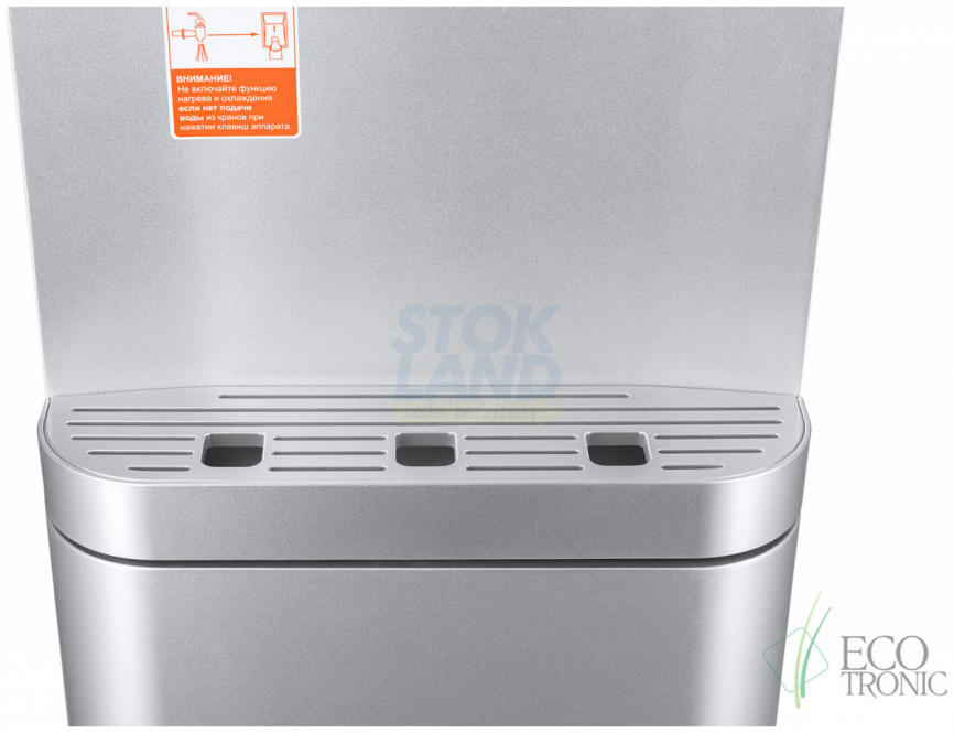 Кулер для воды Ecotronic B4-LF silver (ETK13187) фото 5