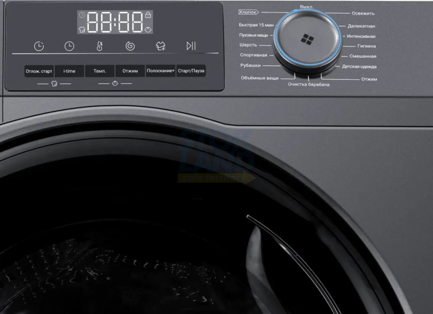 Стиральная машина Haier HW105-BP14406S фото 4
