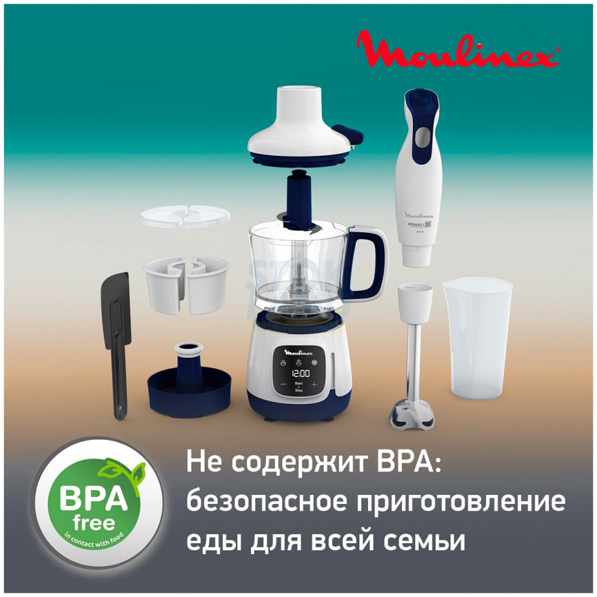 Блендер погружной 4 в 1 Moulinex Yummy Gourmet DD55W110 белый/черный фото 6