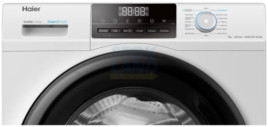 Стиральная машина Haier HW90-BP14929B фото 6